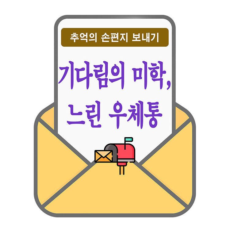 팝업