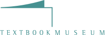 교과서 박물관